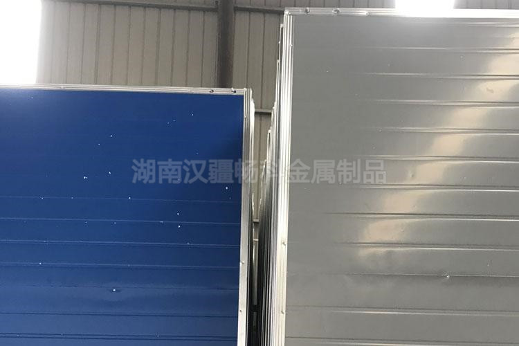 围挡